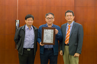 ISO Award