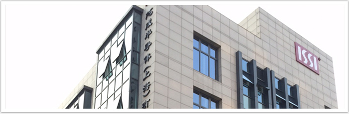 ISSI_Building