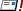email_alerts